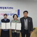 한독안경 이미지