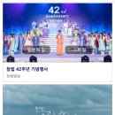 (주)지씨엔방송