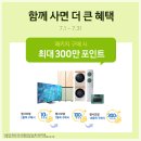 남성동063 이미지