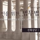 청구상가 이미지