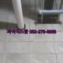 합성동278 이미지