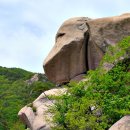 2023. 4. 29(토) 경기하나산악회 황매산 철죽 산행일정 이미지