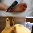 르그랑데에스테틱