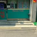 전주식당 이미지