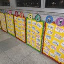 다애유치원 이미지