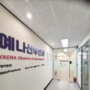 예나산부인과의원 이미지