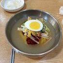 남포(생)밀면 이미지