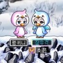 림린