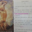 미트라에너지 이미지