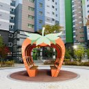 진주 여객자동차터미널