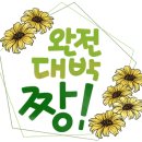 마동주공2 이미지