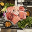 수락산역 근처 맛집 참치가 진코스 후기