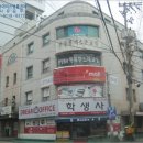 판문동4 이미지