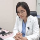 건강연합의원 이미지