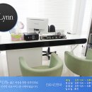 에이린산부인과 네이버블로그