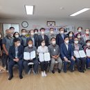 가현경로당 이미지