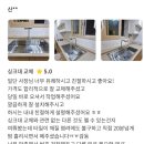 에스클래스 이미지