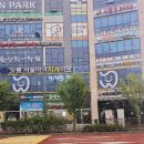 오룡서울아이치과의원 네이버블로그