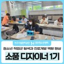 검단청소년센터(3) 이미지