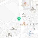 좋은계란 상봉점 이미지
