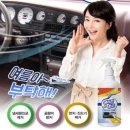 현진자동차 이미지