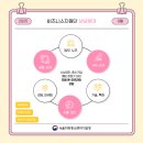 용산-현장-1357 이미지