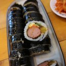 문호리 가족김밥