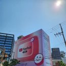 유튜브 팬페스트 코리아 2025 팝업 방금 다녀왔어요. 공간 및 부스 미리 보고 가세요