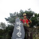 권균묘역 이미지