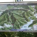 용화리 경로당 이미지