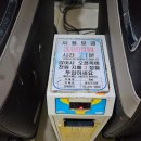 하이렉스파 이미지