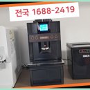 유아용 의류 소매업 네이버블로그