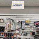 이마트24 태안마검포점 이미지