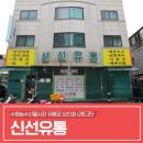 권중로25번길 이미지