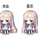 파인핑글
