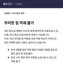 벅시 이미지