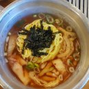 팔공산장작구이 이미지