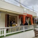 원터4길 6 이미지