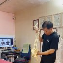 인체교정원 이미지