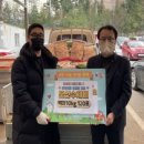 모산수제비 이미지