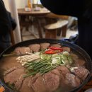 논현역 뜨끈뜨끈 수육전골 맛집 다님길