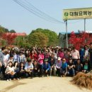 유성생명과학고등학교 이미지