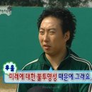 해밀마을타운하우스 | 제주 1년살기 서귀포에서 제주 경매 물건(타운하우스) 임장 후기