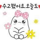 성탑공인중개사사무소 이미지