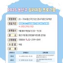 용산아트홀 지하3층 강의실 3 이미지