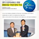 금호종합카 이미지