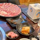평창구이 이미지