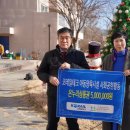 늘사랑 지역아동센터 이미지