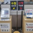 원고잔로 이미지