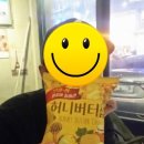 호텔청담옴므 이미지